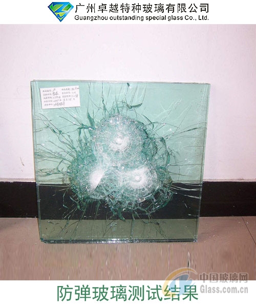 广州卓越特种玻璃超强防弹玻璃